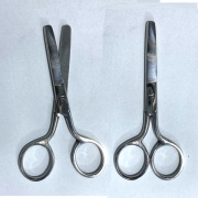 Rounded Scissors Stainless Steel